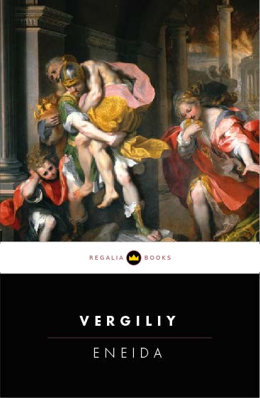 Vergiliy, Eneida — Regalia Books nashri muqovasi