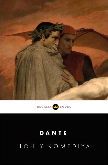 Dante Aligyeri, Ilohiy komediya — Regalia Books nashri muqovasi