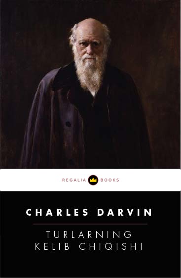 Charlz Darvin, Turlarning kelib chiqishi — Regalia Books nashri muqovasi
