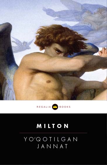 Jon Milton, Yoʻqotilgan jannat — Regalia Books nashri muqovasi